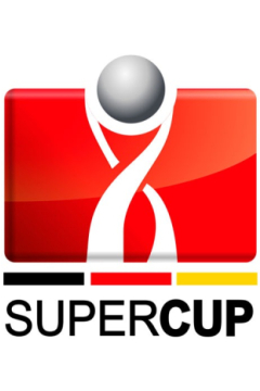 Байер — Штутгарт