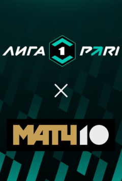 Нефтехимик — СКА-Хабаровск